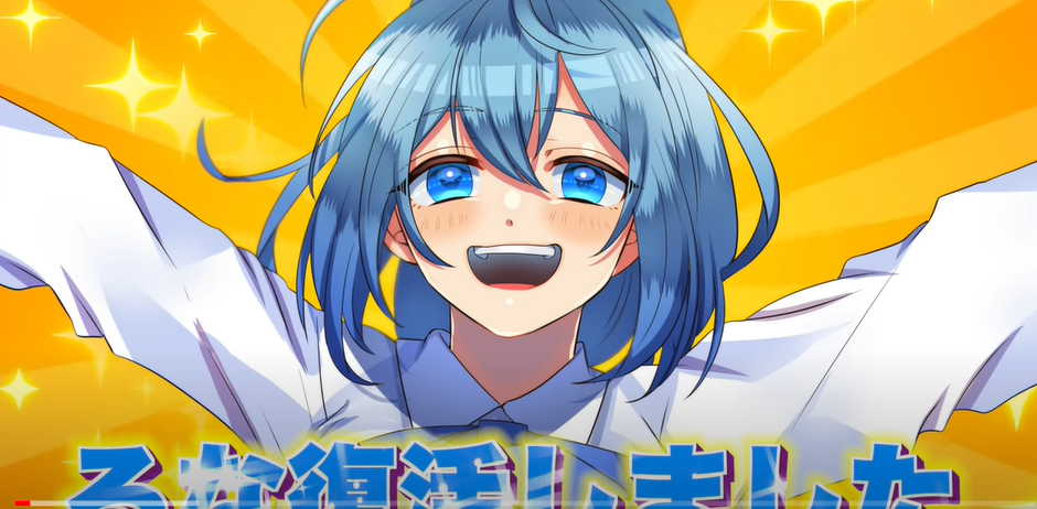 カラフルピーチのるなの顔や年齢は 活動休止の理由なども調査 Daigo日記